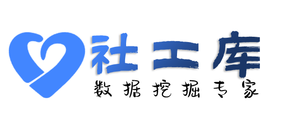 有什么方法查询个人名下手机号码